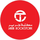 jarir-bookstore