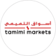 tamimi-markets